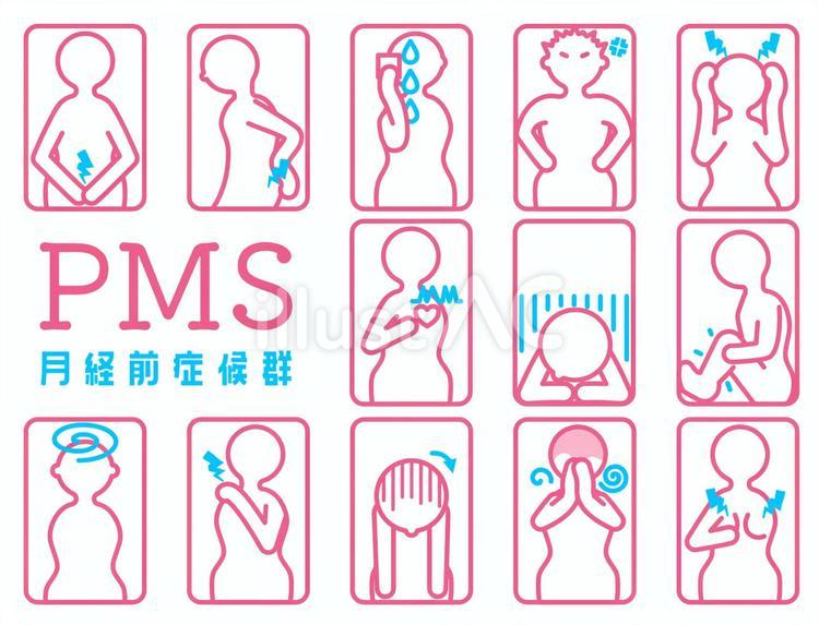 月経前症候群症状アイコンセット-ピンク pms,月経前症候群,生理のイラスト素材