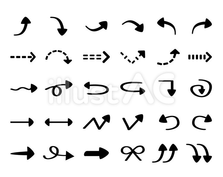 矢印　黒　セット 矢印,黒,上矢印のイラスト素材