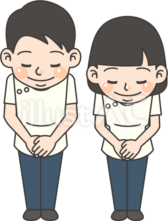お辞儀する療法士 理学療法士,言語聴覚士,作業療法士のイラスト素材