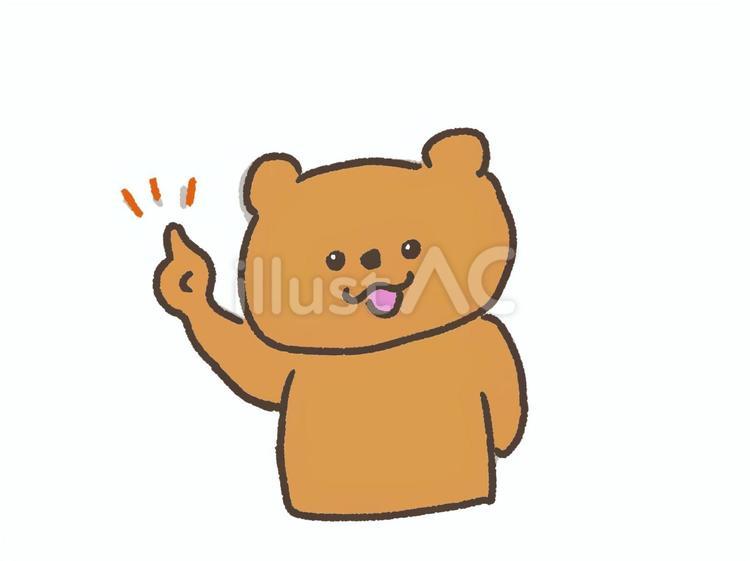 指さしする熊　ポイント　チェック　注目 熊,指さし,チェックのイラスト素材