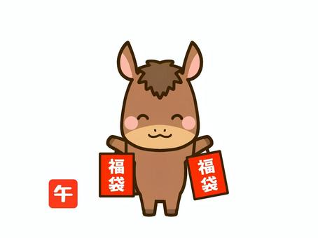 福袋を持ってワクワクする馬2 午年,午,馬,2026年,2026,福袋,初売り,干支,笑顔,かわいいのイラスト素材