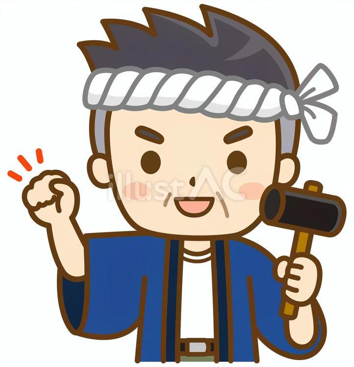 やる気を出す棟梁 大工,棟梁,親方のイラスト素材