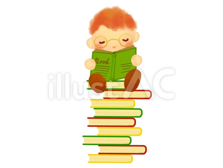 積み上げた本の上で読書をする男の子 読書,本,男の子のイラスト素材