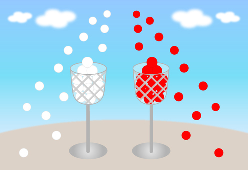 玉入れイラスト 無料イラストなら イラストac