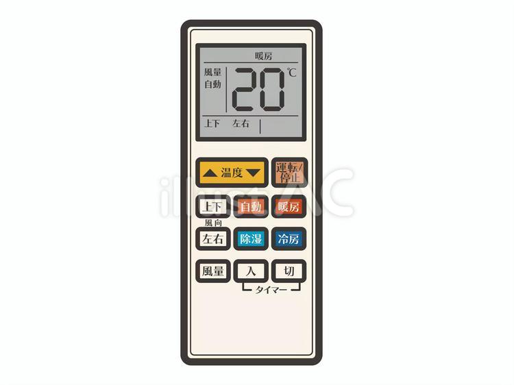 エアコンのリモコン04 エアコン,リモコン,アイコンのイラスト素材
