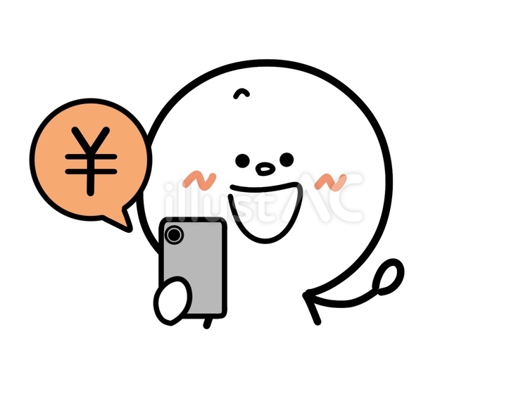 スマホを持つ人と円マークのイラスト 棒人間,人,人物のイラスト素材