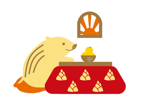 Kotatsu Wild Boar 1, the wild boar, a kotatsu, hai, JPG, PNG and AI