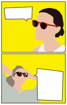 Comic, JPG Comic, comics, a balloon, people, JPG