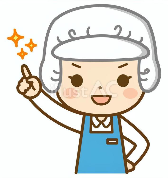 目指す調理員の女性 調理員,調理師,調理のイラスト素材