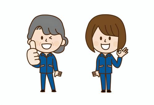 Illustration, delivery, logistics, cargo, 