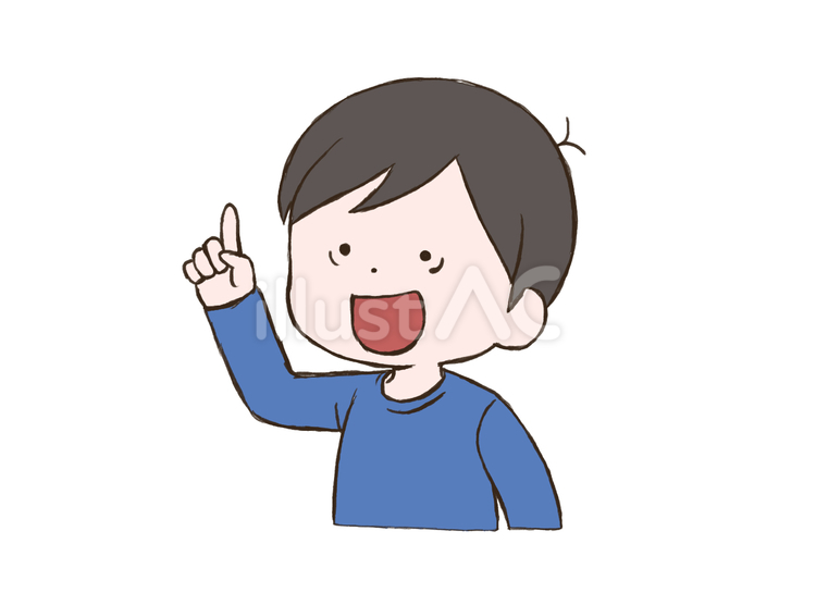 指差す男の子 男の子,指差す,驚くのイラスト素材