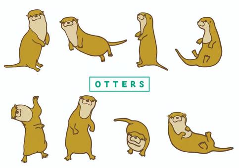 カワウソ 手描き