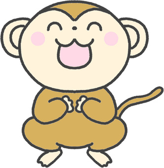 ニコニコ笑顔のさるのかわいいイラスト 猿,シンプル,かわいい,にこにこ,さる,キャラクター,動物,おたより,幼稚園,保育園のイラスト素材