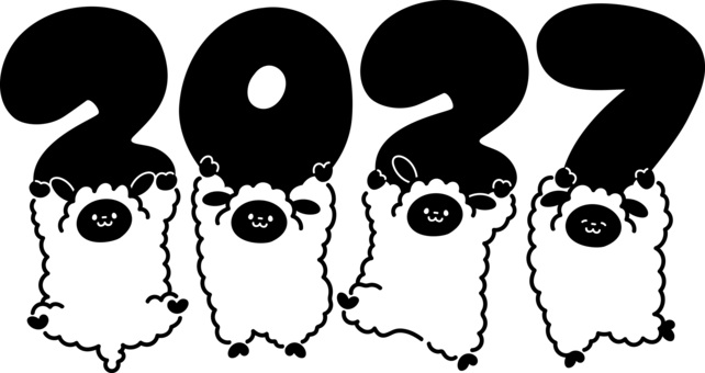2027を持つ羊たち（黒）1 2027,羊,持ち上げる,持つ,未年,干支,数字,西暦,2027年,令和9年のイラスト素材
