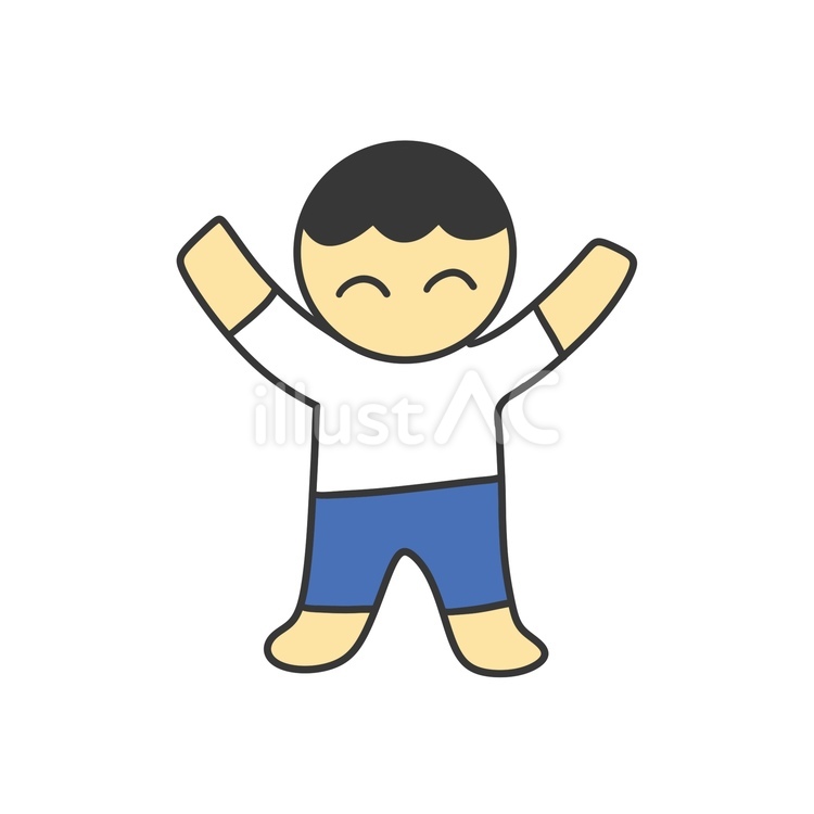 大の字の人間 人,人間,万歳のイラスト素材