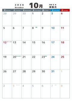 定番_2026_10_縦_月始 カレンダー,2026,10月,october,神無月,令和８年,月曜始め,二十四節気,秋,定番のイラスト素材