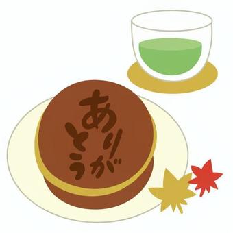 Illustration, 