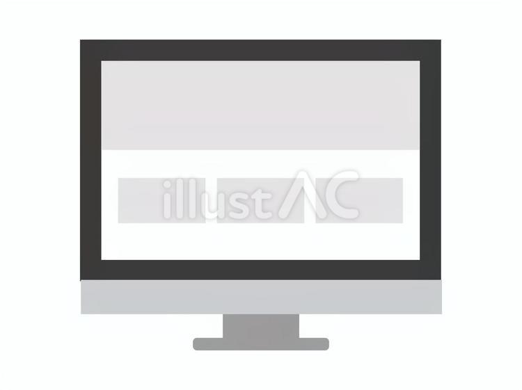 ホームページ・デスクトップPCのイメージ ホームページ,ウェブサイト,パソコンのイラスト素材
