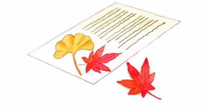 Autumn message card, , JPG and PNG