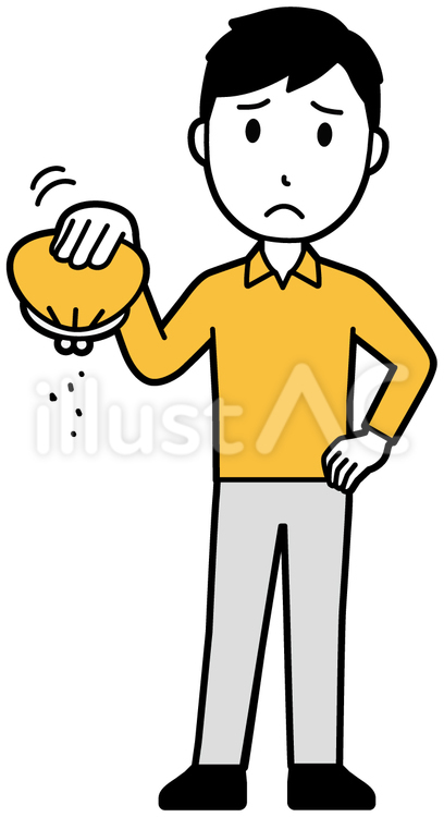  男性シャツ(黄)-235-全身 金欠,男性,長袖のイラスト素材