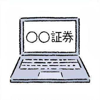 手描きのノートパソコン_証券会社 証券会社,ネット証券,株取引,投資,株式,資産運用,パソコン,ノートパソコン,ノート,pcのイラスト素材