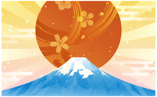 富士山の和風フラッシュ背景 背景,正月,年賀状,新春,富士山,初日の出,セール,キャンペーン,リアル,デフォルメのイラスト素材
