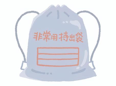 非常用持ち出し袋 非常持出袋,防災用品,防災グッズ,リュック,ナップザック,鞄,バッグ,銀色,非常用,避難のイラスト素材