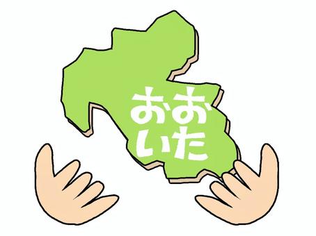 おおいた おおいた,文字絵,地図,手,pop調,手描き,挿絵,ワンポイント,素材,商用可のイラスト素材