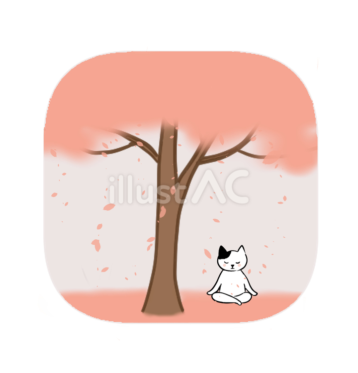 桜の木の下で瞑想する猫 猫,手書き,桜のイラスト素材