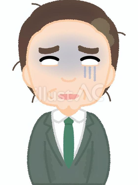 中年男性どん引き 男性,どん引き,引くのイラスト素材