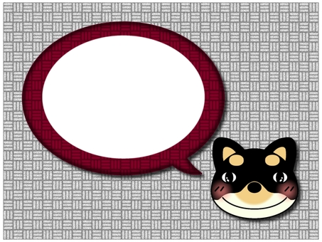 黒柴の吹き出し　三崩し模様　赤 黒柴,柴犬,豆柴,黒,犬,吹き出し,フレ−ム,ポストカード,メッセージカード,三崩し模様のイラスト素材