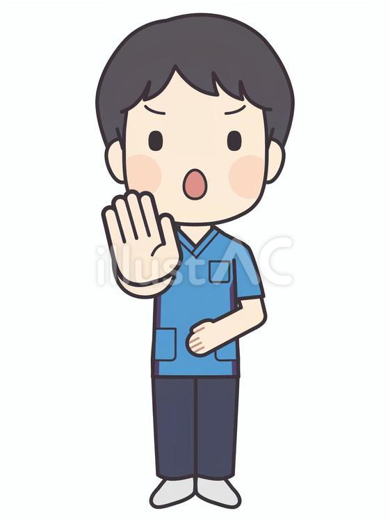 止める男性看護師２ 男性,看護師,介護士のイラスト素材