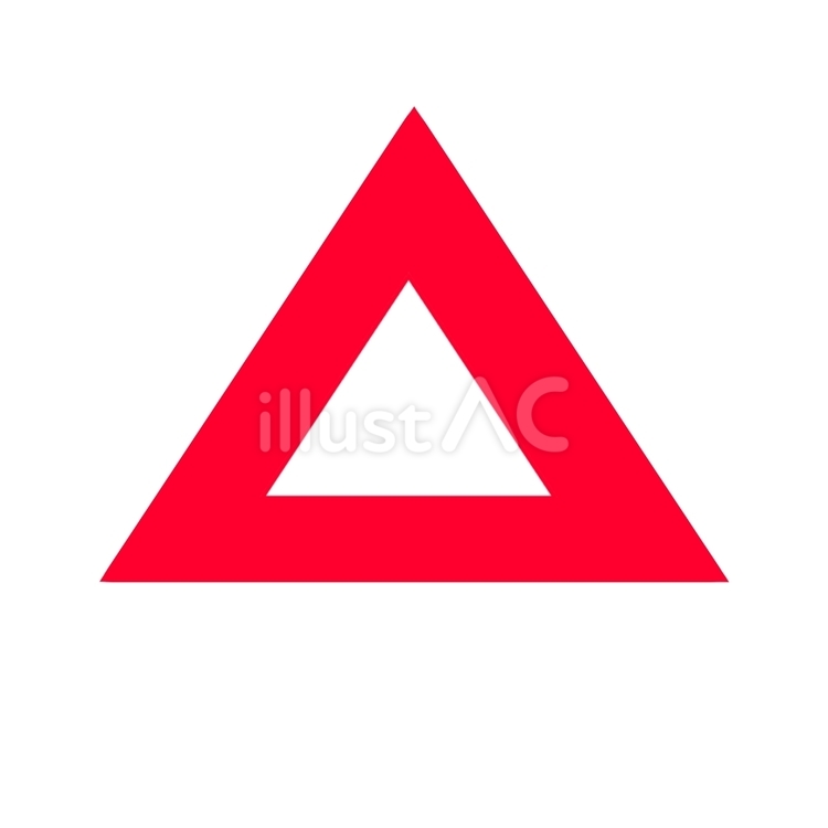 シンプル記号三角マーク（△赤） シンプル,記号,透過のイラスト素材