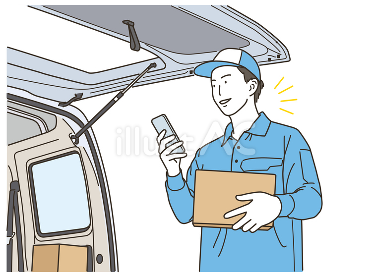 荷物を持ちながらスマホを使う配達スタッフ 宅配,配達員,ドライバーのイラスト素材
