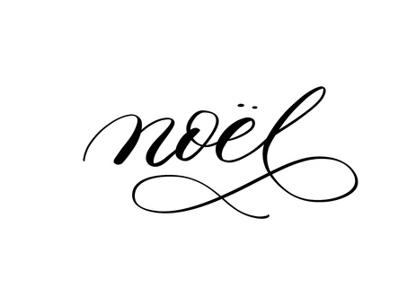 Noël② ブラック 文字,フォント,カリグラフィー,筆文字,noel,クリスマスのイラスト素材