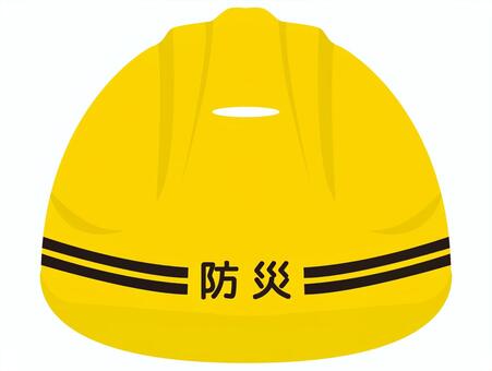 Illustration, helmet, safety first, construction, JPG and PNG