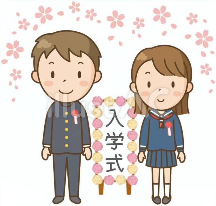 中高校生の入学式 入学式,中高生,桜のイラスト素材