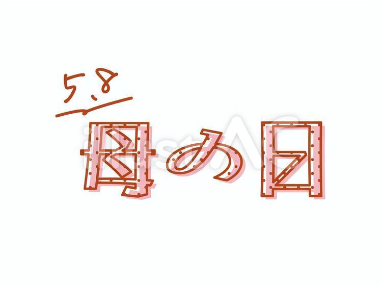 무료 벡터 | 제목