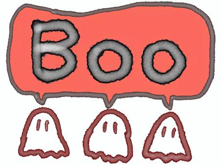 ハロウィンお化け