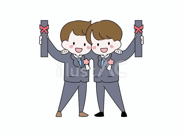 卒業証書を持って肩を抱き合い喜ぶ男の子 卒業,門出,旅立ちのイラスト素材