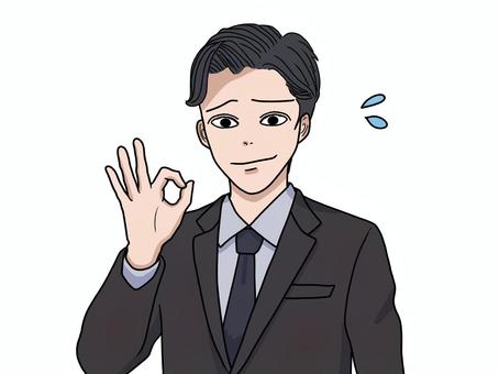 渋々OKサインを出すスーツ姿の男性 渋々,イヤイヤ,okサイン,ポーズ,スーツ,男性,ビジネス,ビジネスマン,会社員,社会人のイラスト素材
