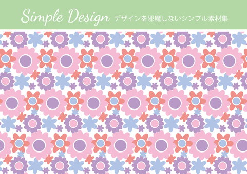 シンプル花柄パターン　ガーリーカラー 花柄,花,花畑,飾り,シンプル,オシャレ,キュート,かわいい,あしらい,注目のイラスト素材