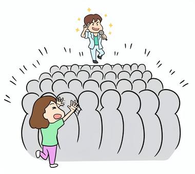最後列からでも全力応援する女性 推し活,ライブ,コンサート,男性アイドル,応援,全力,女性,両手,振る,最後列のイラスト素材
