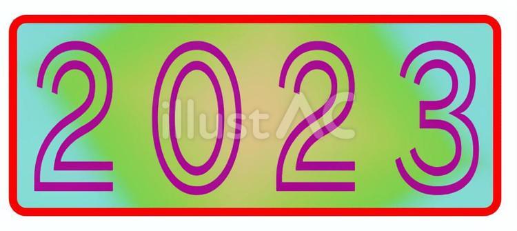Free Vectors | 2023 title letters