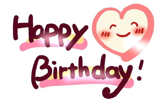 （手書き文字）HappyBirthday happybirthday,誕生日,手書き,絵文字,ほっこり,文字,メッセージ,かわいい,ピンク,なごみのイラスト素材