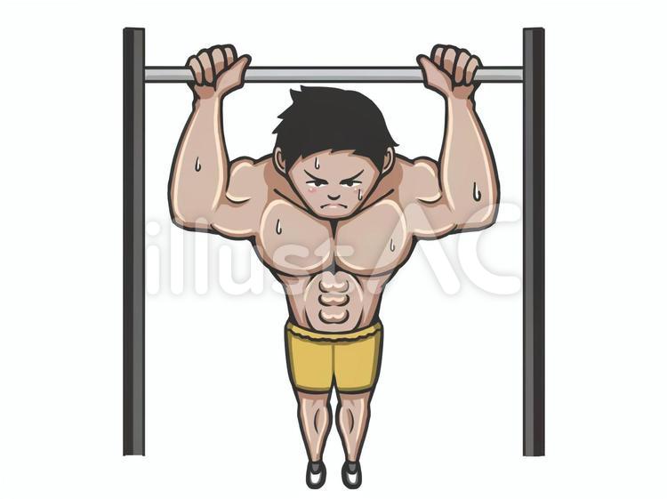 懸垂する男性のイラスト 懸垂,人物,男性のイラスト素材
