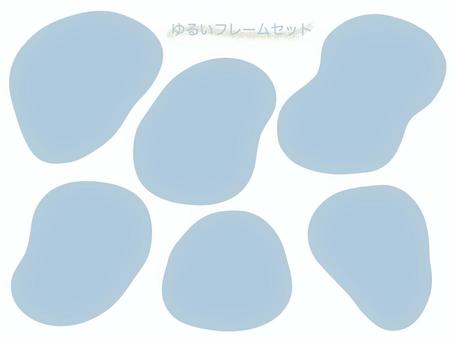 シンプル　ゆるいフレームセット（ブルー） フレーム,枠,囲い枠,飾り枠,丸,楕円,ブルー,青,くすみカラー,淡いのイラスト素材