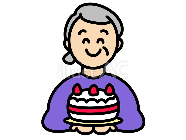 おばあちゃん誕生日 高齢者,老人ホーム,レクリエーションのイラスト素材