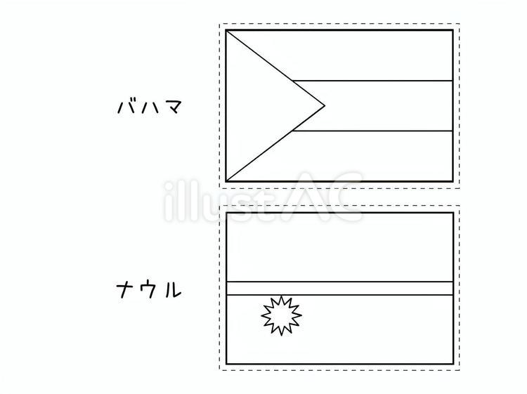 国旗2種　62 国旗,フラッグ,脳トレのイラスト素材
