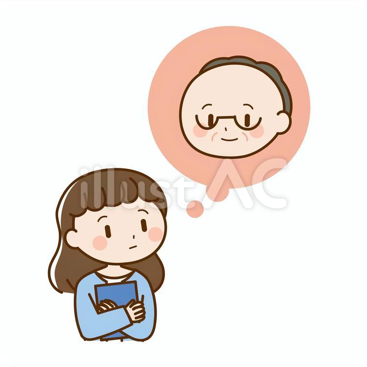 父親のことを思い浮かべる女性 制服,かわいい,職業のイラスト素材